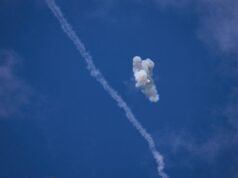 У великому обласному центрі на заході України пролунав вибух: що відомо У великому-обласному-центрі-на заході-України-пролунав-вибух:-що відомо