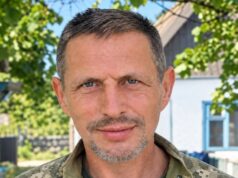 Майже два роки невідомості: підтвердили загибель воїна з Волині Володимира Козака Майже-два-роки-невідомості:-підтвердили-загибель-воїна-з-Волині-Володимира-Козака