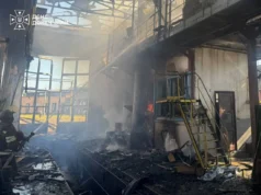 Авіаудар у Слов’янську: троє поранених та пожежа на підприємстві У-Слов’янську-внаслідок-авіаудару-поранені-троє-людей-–-ДСНС