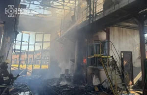 Авіаудар у Слов’янську: троє поранених та пожежа на підприємстві У-Слов’янську-внаслідок-авіаудару-поранені-троє-людей-–-ДСНС