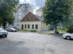 У Луцьку продають комунальний будинок за 2,6 млн. Фото У-Луцьку-продають-комунальний-будинок-за-2,6-млн.-Фото