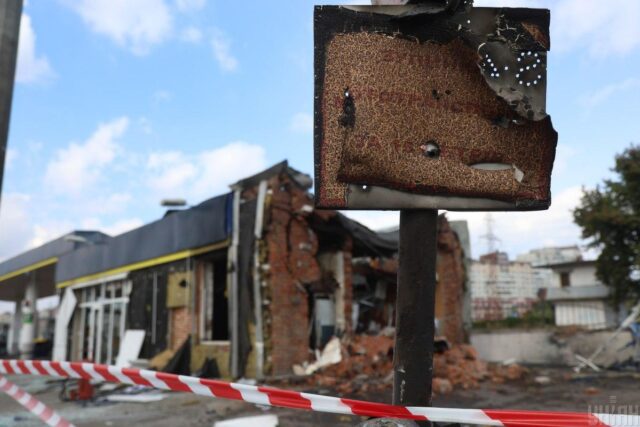 “Акцентовано комусь показують”: експерт пояснив, чому Росія б’є по окремих мережах АЗС “Акцентовано-комусь-показують”:-експерт-пояснив,-чому-Росія-б’є-по-окремих-мережах-АЗС