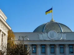 У Раді спростували інформацію про канікули депутатів У Раді спростували інформацію про канікули депутатів
