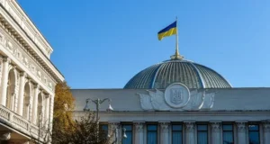 У Раді спростували інформацію про канікули депутатів У Раді спростували інформацію про канікули депутатів