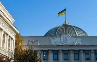 У Раді спростували інформацію про канікули депутатів У Раді спростували інформацію про канікули депутатів