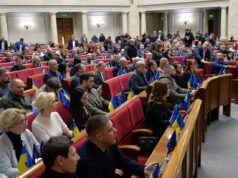 Верховна Рада продовжує роботу попри 26-денну перерву в пленарних засіданнях У Верховній Раді заперечили, що депутати пішли на 26-денні “канікули”
