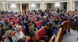 Верховна Рада продовжує роботу попри 26-денну перерву в пленарних засіданнях У Верховній Раді заперечили, що депутати пішли на 26-денні “канікули”