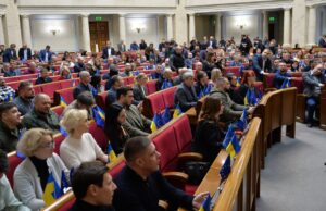 Верховна Рада продовжує роботу попри 26-денну перерву в пленарних засіданнях У Верховній Раді заперечили, що депутати пішли на 26-денні “канікули”