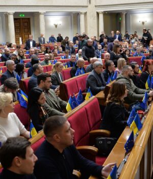У Верховній Раді заперечили, що депутати пішли на 26-денні “канікули”