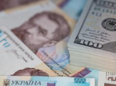 Скільки коштують долар та євро в Україні сьогодні: курс валют 20 вересня Скільки-коштують-долар-та-євро-в-Україні-сьогодні:-курс-валют-20-вересня