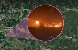 Сили оборони знищили складський комплекс у Підмосков’ї за допомогою дронів Сили-оборони-знищили-дронами-складський-комплекс-у-Підмосков’ї-–-fire-point