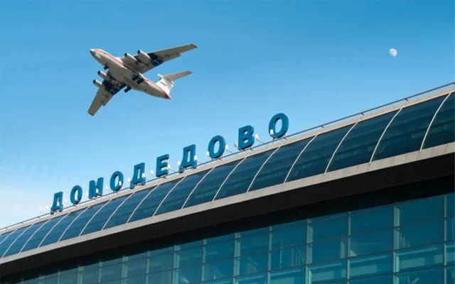 Атака дронів: у Москві скасовано понад 400 рейсів Вибори-у-держдуму:-понад-400-рейсів-у-москві-затримали-або-скасували-після-атаки-дронів