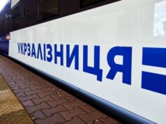 В Україні через повітряні тривоги затримуються понад 50 пасажирських поїздів В-Україні-через-повітряні-тривоги-затримуються-понад-50-пасажирських-поїздів