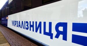В Україні через повітряні тривоги затримуються понад 50 пасажирських поїздів В-Україні-через-повітряні-тривоги-затримуються-понад-50-пасажирських-поїздів