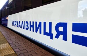 В Україні через повітряні тривоги затримуються понад 50 пасажирських поїздів В-Україні-через-повітряні-тривоги-затримуються-понад-50-пасажирських-поїздів