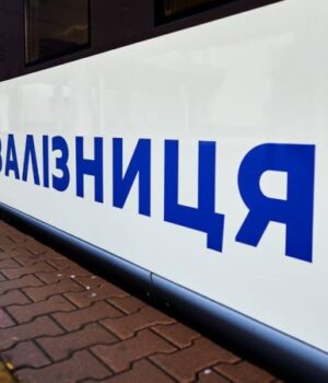 В-Україні-через-повітряні-тривоги-затримуються-понад-50-пасажирських-поїздів В-Україні-через-повітряні-тривоги-затримуються-понад-50-пасажирських-поїздів