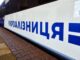 В Україні через повітряні тривоги затримуються понад 50 пасажирських поїздів В-Україні-через-повітряні-тривоги-затримуються-понад-50-пасажирських-поїздів