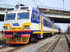 Укрзалізниця пояснила, коли поїзди можуть зупиняти під час тривог Укрзалізниця пояснила, коли поїзди можуть зупиняти під час тривог