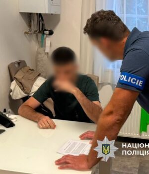 Обіцяли-пасивний-дохід:-кіберполіція-викрила-схему-з-криптоактивами-на-$655-тисяч Обіцяли-пасивний-дохід:-кіберполіція-викрила-схему-з-криптоактивами-на-$655-тисяч