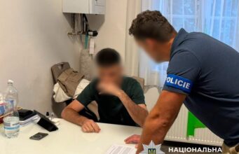 Обіцяли пасивний дохід: кіберполіція викрила схему з криптоактивами на $655 тисяч Обіцяли-пасивний-дохід:-кіберполіція-викрила-схему-з-криптоактивами-на-$655-тисяч