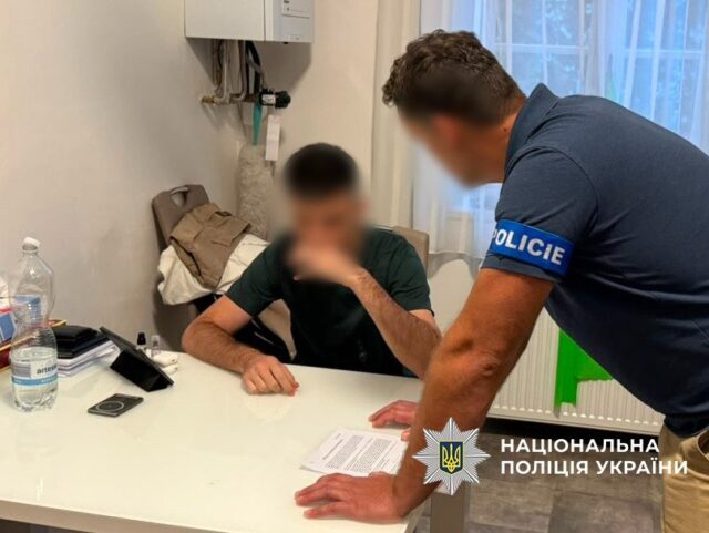 Обіцяли пасивний дохід: кіберполіція викрила схему з криптоактивами на $655 тисяч Обіцяли-пасивний-дохід:-кіберполіція-викрила-схему-з-криптоактивами-на-$655-тисяч