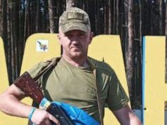 Понад два роки невідомості: підтвердили загибель Захисника Миколи Сая з Берестечківської громади Понад-два-роки-невідомості:-підтвердили-загибель-Захисника-Миколи-Сая-з-Берестечківської-громади