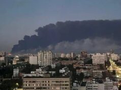 Безпілотники атакували Куйбишевський НПЗ у Самарській області РФ Безпілотники-атакували-Куйбишевський-НПЗ-у-Самарській-області-РФ
