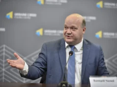 Амбітна державницька молодь і патріотичні досвідчені фахівці мають обʼєднатися: дипломат Валерій Чалий Амбітна державницька молодь і патріотичні досвідчені фахівці мають обʼєднатися: дипломат Валерій Чалий