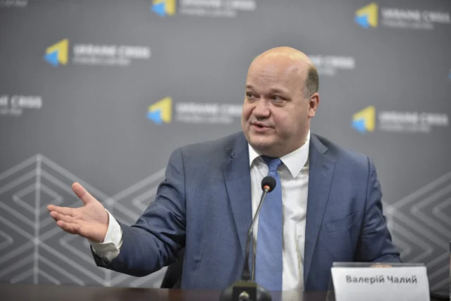 Амбітна державницька молодь і патріотичні досвідчені фахівці мають обʼєднатися: дипломат Валерій Чалий Амбітна державницька молодь і патріотичні досвідчені фахівці мають обʼєднатися: дипломат Валерій Чалий