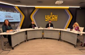 Дослідницькій компанії Active Group виповнилося 15 років: як змінилися українське суспільство та запити до соціології Дослідницькій-компанії-active-group-виповнилося-15-років:-як-змінилися-українське-суспільство-та-запити-до-соціології