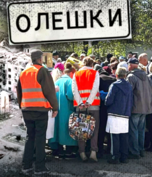 Катастрофа-під-Херсоном:-тисячі-людей-у-голодній-пастці.-Що,-якщо-не-домовляться? Катастрофа-під-Херсоном:-тисячі-людей-у-голодній-пастці.-Що,-якщо-не-домовляться?