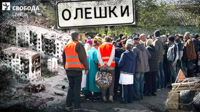 Критична гуманітарна ситуація в Олешках: волонтери повідомляють про голод і відсутність медичних засобів Катастрофа-під-Херсоном:-тисячі-людей-у-голодній-пастці.-Що,-якщо-не-домовляться?