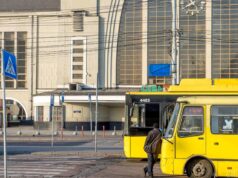“Залиште об’єкти”: в “Укрзалізниці” попередили пасажирів про підвищену небезпеку “Залиште-об’єкти”:-в-“Укрзалізниці”-попередили-пасажирів-про-підвищену-небезпеку