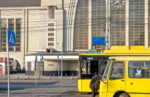 “Залиште об’єкти”: в “Укрзалізниці” попередили пасажирів про підвищену небезпеку “Залиште-об’єкти”:-в-“Укрзалізниці”-попередили-пасажирів-про-підвищену-небезпеку