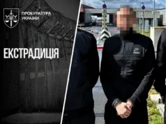 З Грузії екстрадували підозрюваного в незаконному переправленні чоловіків через кордон З Грузії екстрадували підозрюваного в незаконному переправленні чоловіків через кордон