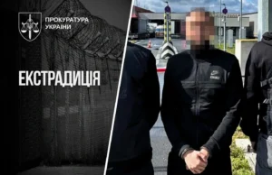 З Грузії екстрадували підозрюваного в незаконному переправленні чоловіків через кордон З Грузії екстрадували підозрюваного в незаконному переправленні чоловіків через кордон