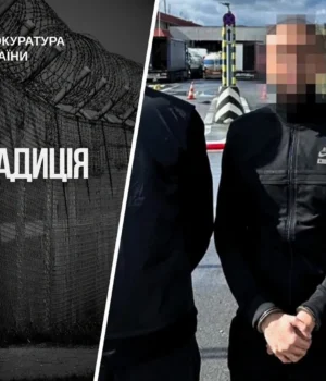 819286828_2277152769708059_2649297842075629127_n_2.webp З Грузії екстрадували підозрюваного в незаконному переправленні чоловіків через кордон