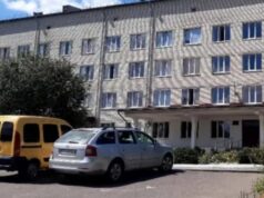 Лікаря медзакладу на Волині оштрафували за зловживання впливом Лікаря-медзакладу-на-Волині-оштрафували-за-зловживання-впливом