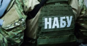 НАБУ та САП провели слідчі у справі торгівлі санкціями РНБО – Борислав Береза НАБУ та САП провели слідчі у справі торгівлі санкціями РНБО – Борислав Береза