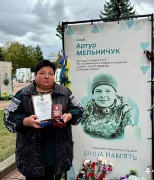 Троє-Героїв-посмертно-отримали-військові-нагороди