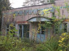 Медцентр на Волині судиться з держпідприємством «Ліси України» за землю Медцентр-на-Волині-судиться-з-держпідприємством-«Ліси-України»-за-землю