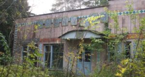 Медцентр на Волині судиться з держпідприємством «Ліси України» за землю Медцентр-на-Волині-судиться-з-держпідприємством-«Ліси-України»-за-землю