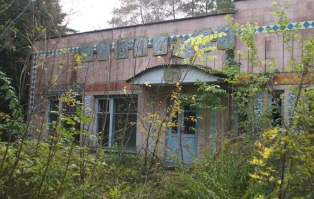 Медцентр на Волині судиться з держпідприємством «Ліси України» за землю Медцентр-на-Волині-судиться-з-держпідприємством-«Ліси-України»-за-землю