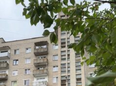 ОСББ «15/19 АТБ-НВ» завершило ремонтні роботи за рахунок Револьверного фонду 200-тис.-грн-на-ремонт-ліфтової:-ОСББ-«15/19-АТБ-НВ»-скористалося-програмою-Револьверного-фонду