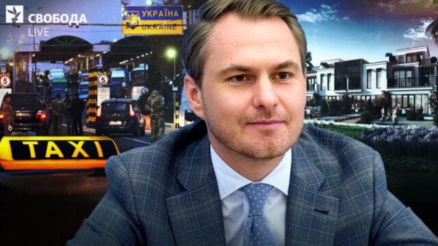 Ексгенпрокурор Руслан Кравченко залишив Україну: нові деталі та наслідки Кравченко-втік-з-України-на-таксі?-Нові-деталі-про-виїзд-генпрокурора-та-вілла-в-Дубаї