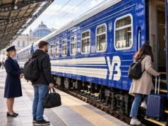 Поїзди УЗ затримуються на шість годин через обстріли західних областей Поїзди УЗ затримуються на шість годин через обстріли західних областей