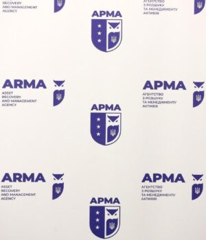 АРМА-обрало-управителя-для-активів-ids-ukraine-вартістю-у-мільярди-гривень:-що-про-нього-відомо