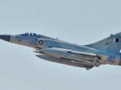 Україна отримає від Франції ракети MICA та 30-мм боєприпаси для винищувачів Mirage 2000 Україна-отримає-від-Франції-ракети-mica-та-30-мм-боєприпаси-для-винищувачів-mirage-2000
