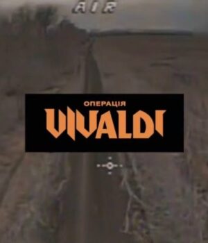 «Ми-показуємо-нову-тактику».-Особливості-операції-«Вівальді»-під-Лиманом-від-3-го-АК