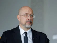 Україна готова до комплексного припинення вогню, заявив Шмигаль Україна-готова-до-комплексного-припинення-вогню-–-Шмигаль